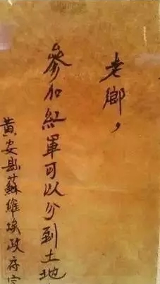 價值100與價值100萬廣告語之間的(de)區(qū)别你懂(dǒng)嗎？ .png