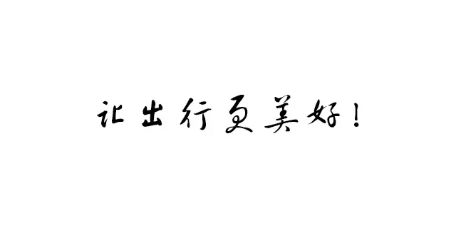 文案知道這(zhè)點，分(fēn)分(fēn)鐘(zhōng)讓甲方拜服