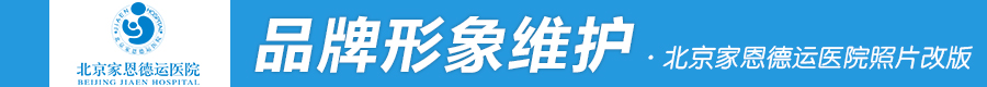 新品牌如何進行網絡推廣：不斷發聲形成品牌形象傳播鏈